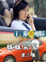 欧美色网